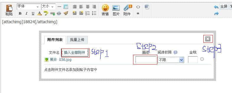未命名2.jpg