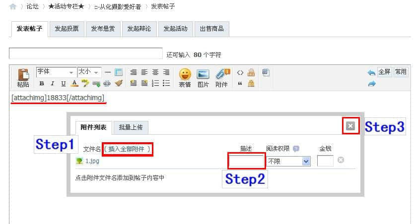 未命名2.jpg