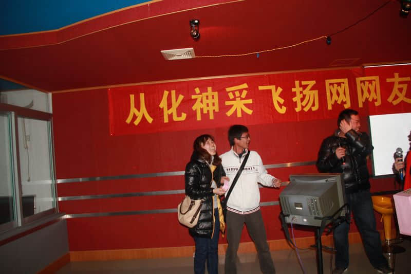 IMG_2538.jpg