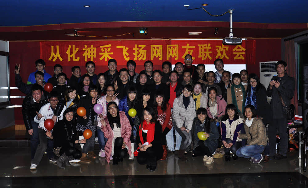 照片 149.jpg