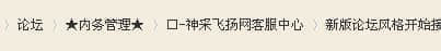 内务管理.jpg