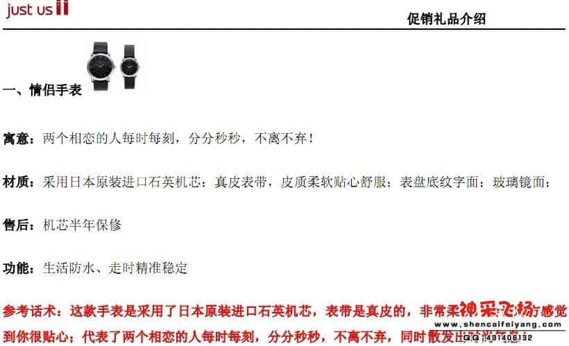 未命名5.jpg