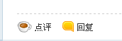 QQ截图20120211113444.png