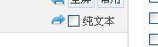 QQ截图20120211113959.png