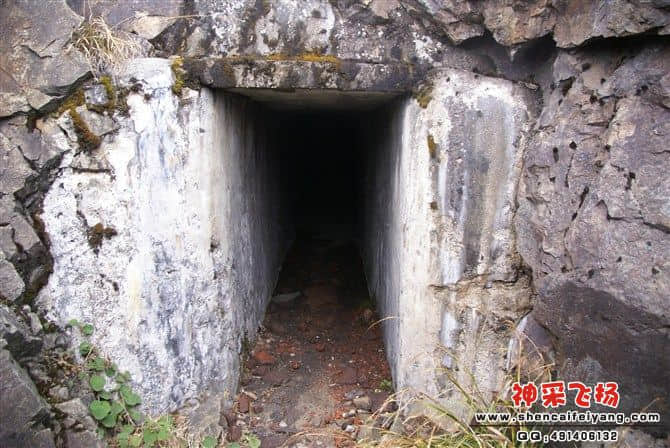 山顶上的防空洞