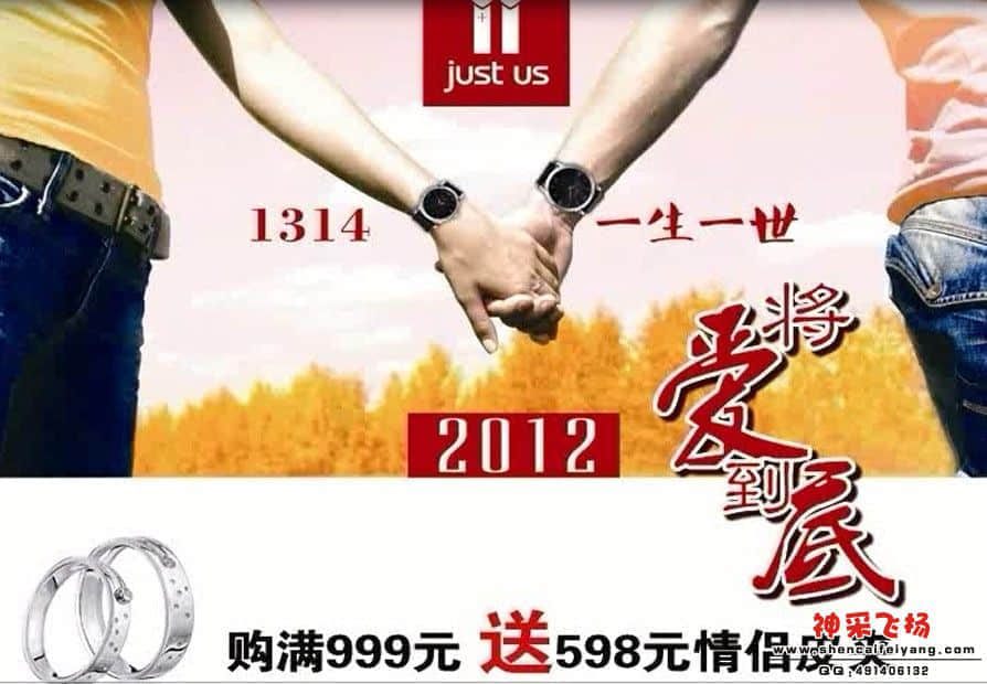 未命名.jpg1.jpg