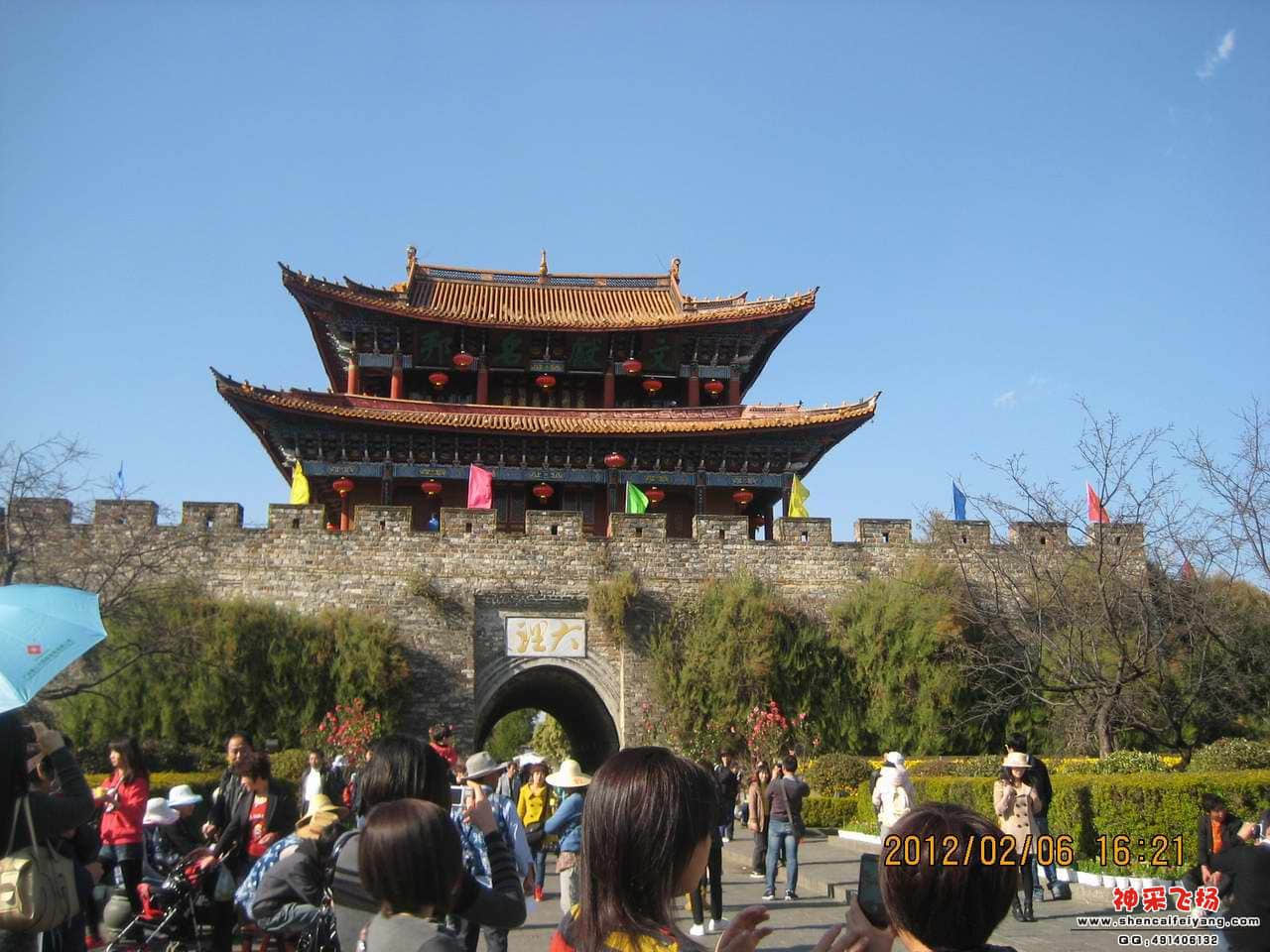 大理古城