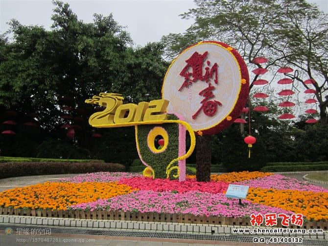 20120212215208.jpg