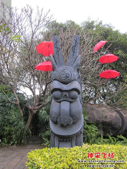 20120212224348.jpg