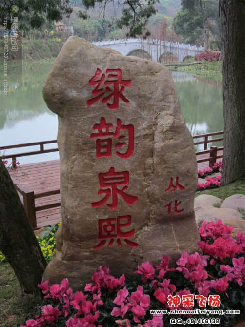 20120213072157.jpg
