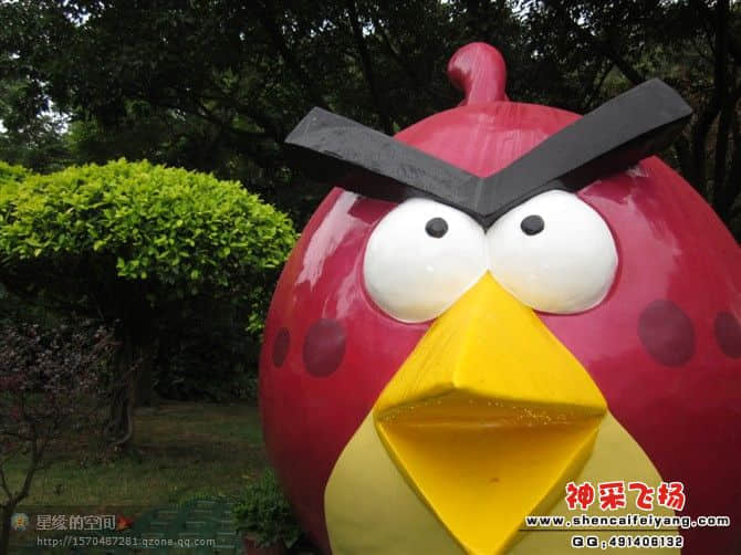 20120212234239.jpg