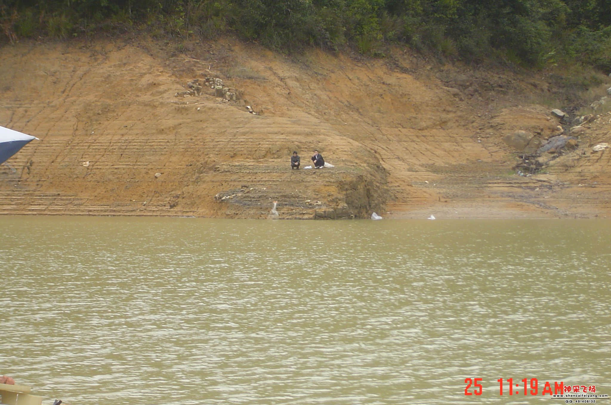 DSC06676.JPG
