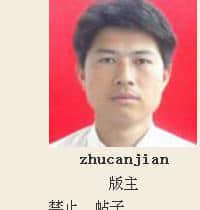 360截图20120303172631712.jpg