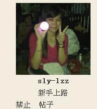360截图20120303172752603.jpg