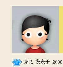 360截图20120303173209196.jpg