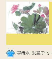 360截图20120303214706478.jpg