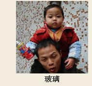 360截图20120304101808553.jpg