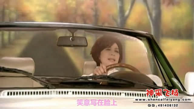 蔡琴－乡间小路[00_01_10][20120308-204145-6].JPG