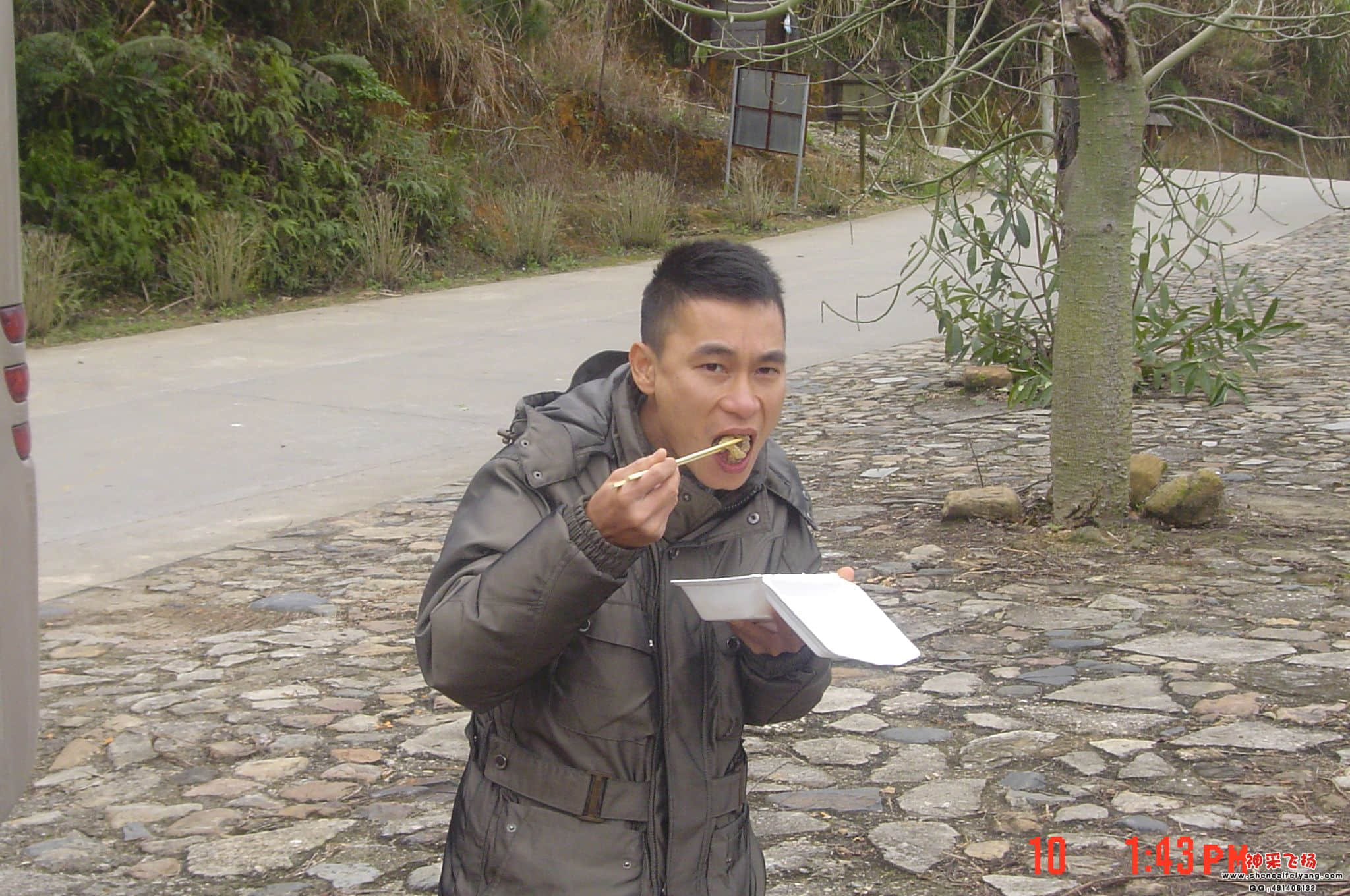 DSC06695.JPG