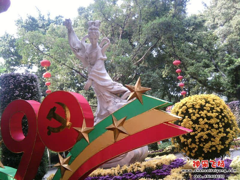 照片056.jpg