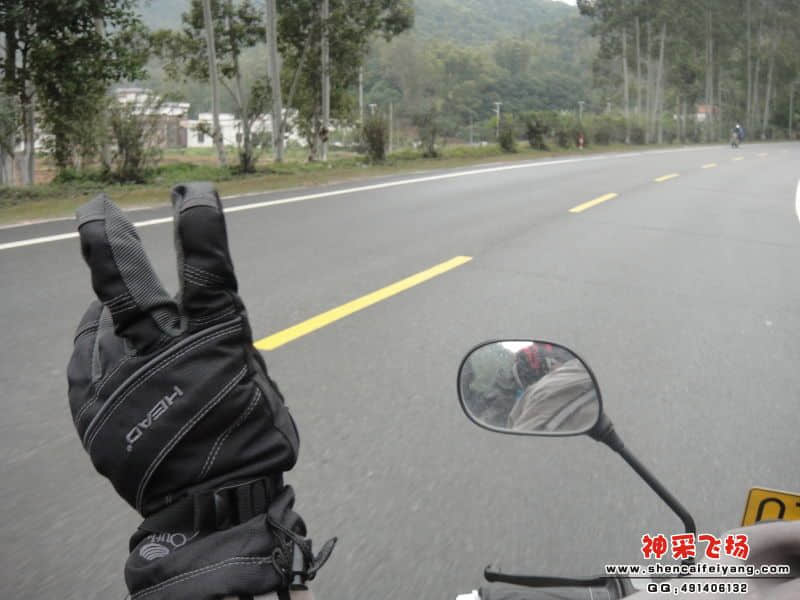 路上