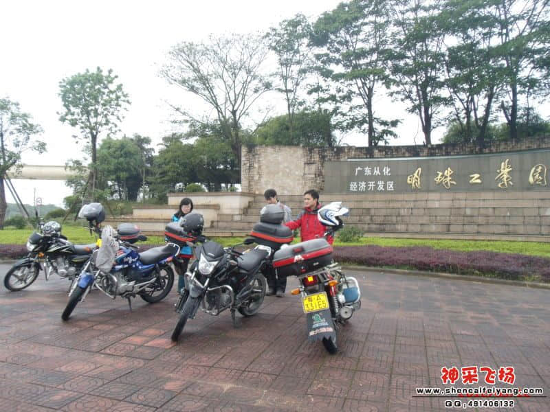明珠路口