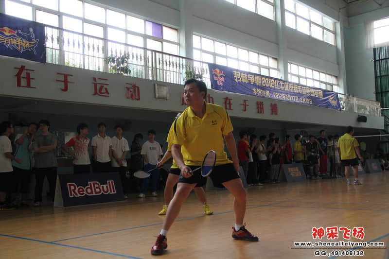 IMG_3227.jpg