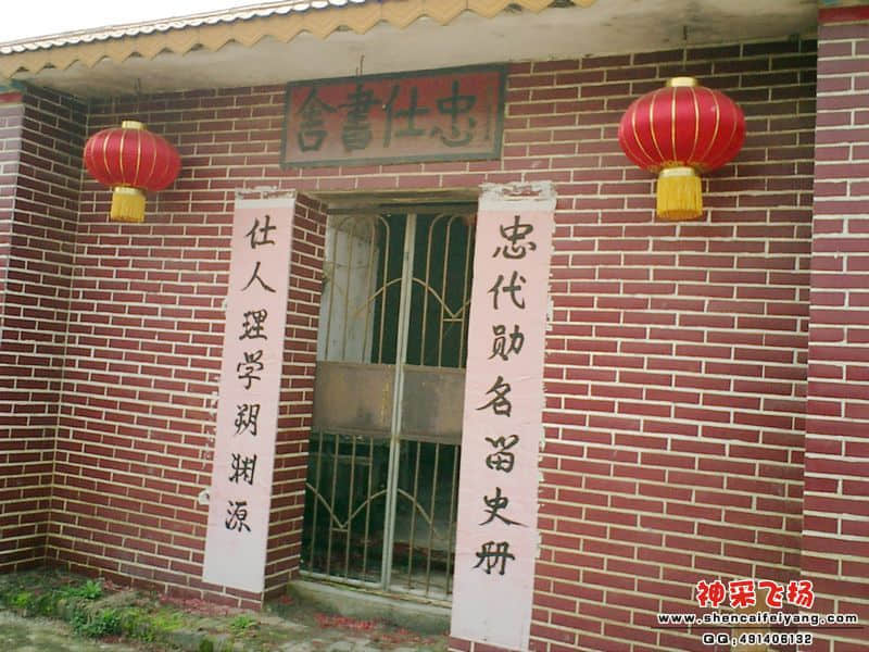 CIMG0024.JPG