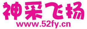 feiyang.jpg