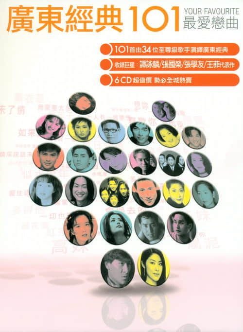 cover_399983.jpg