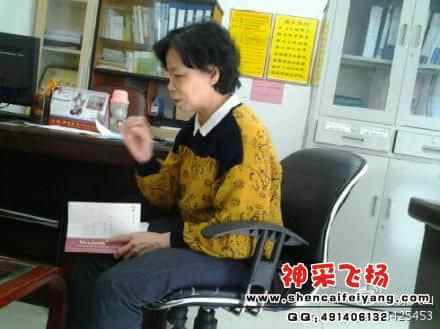 冼玉华女士