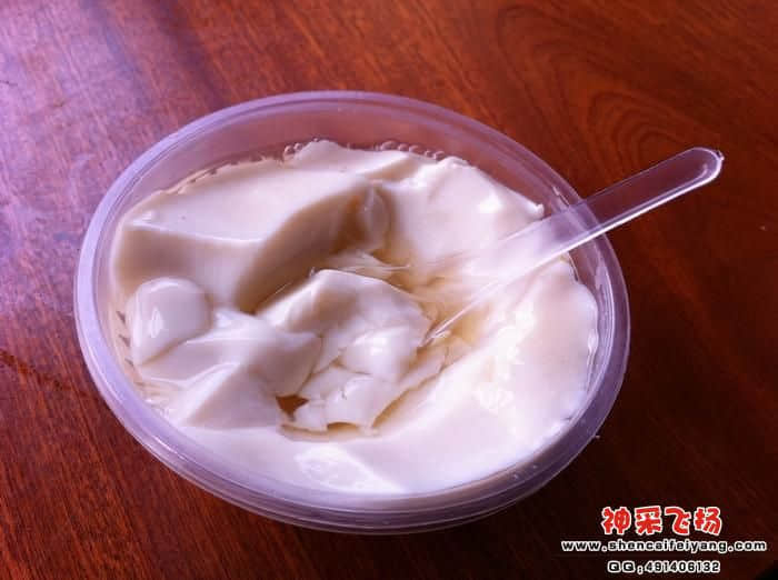 照片 001.JPG