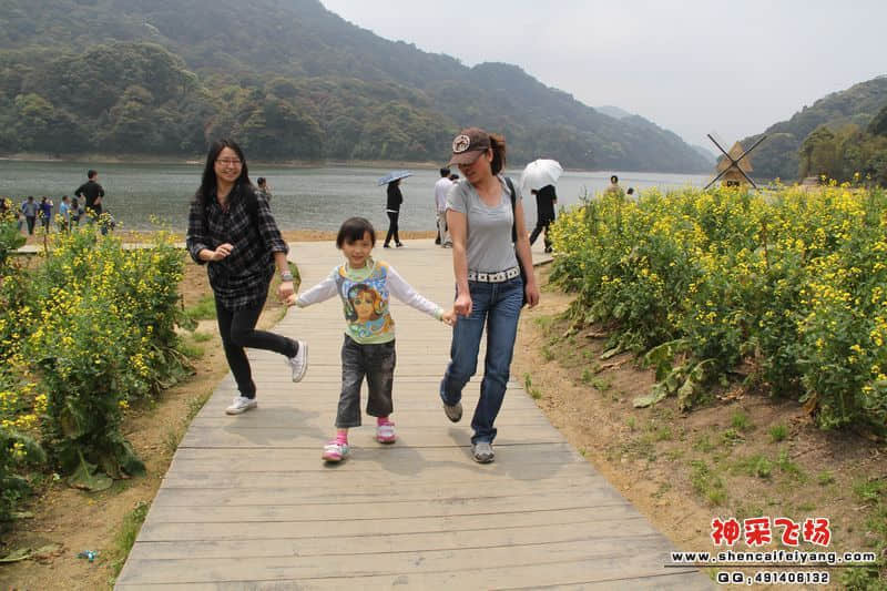 三人行