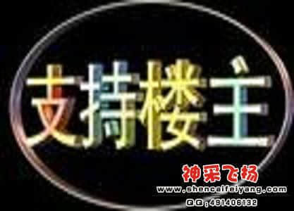 u=2358630023,1720550612&fm=3&gp=11.jpg