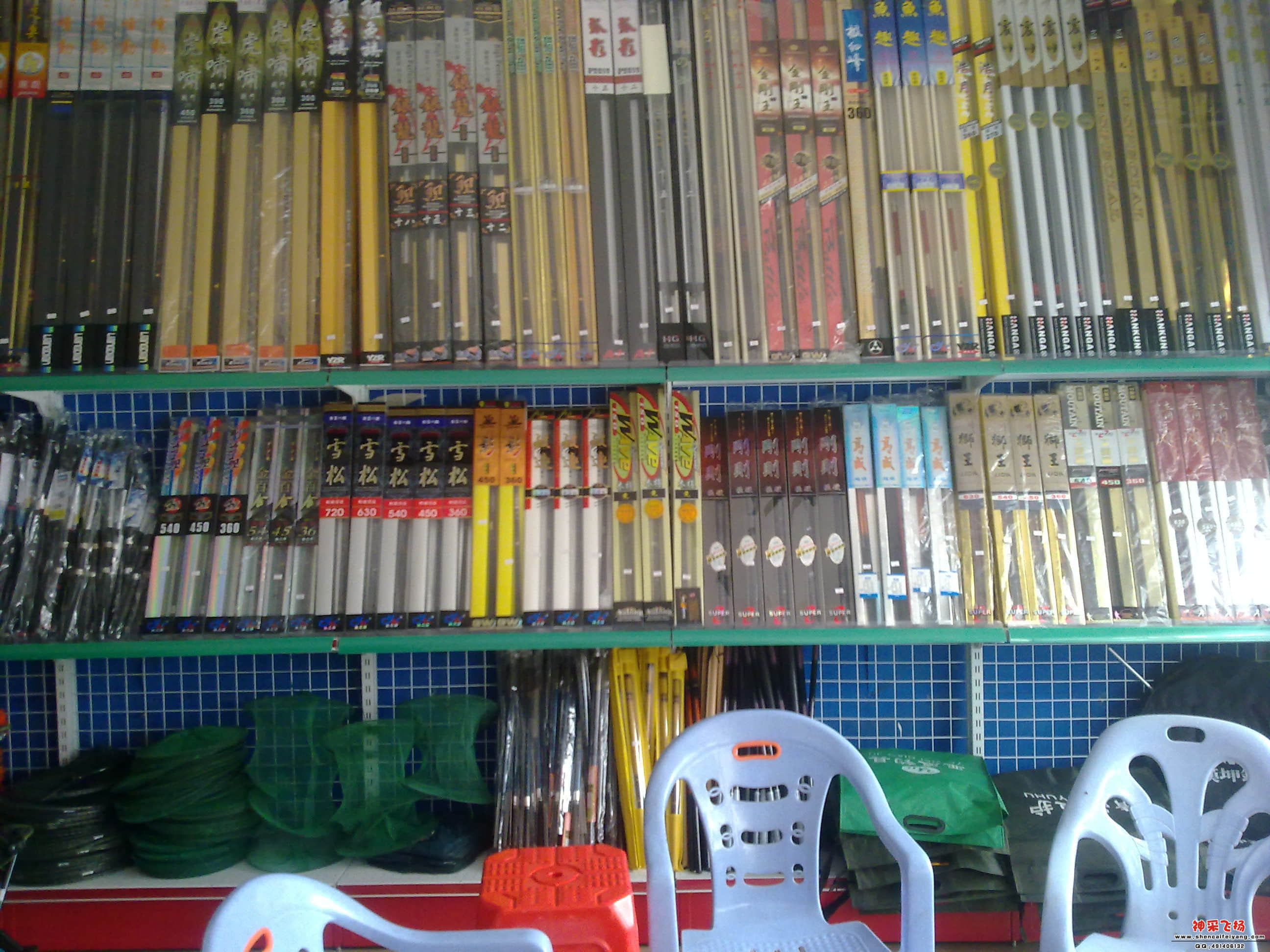 201204111622.jpg
