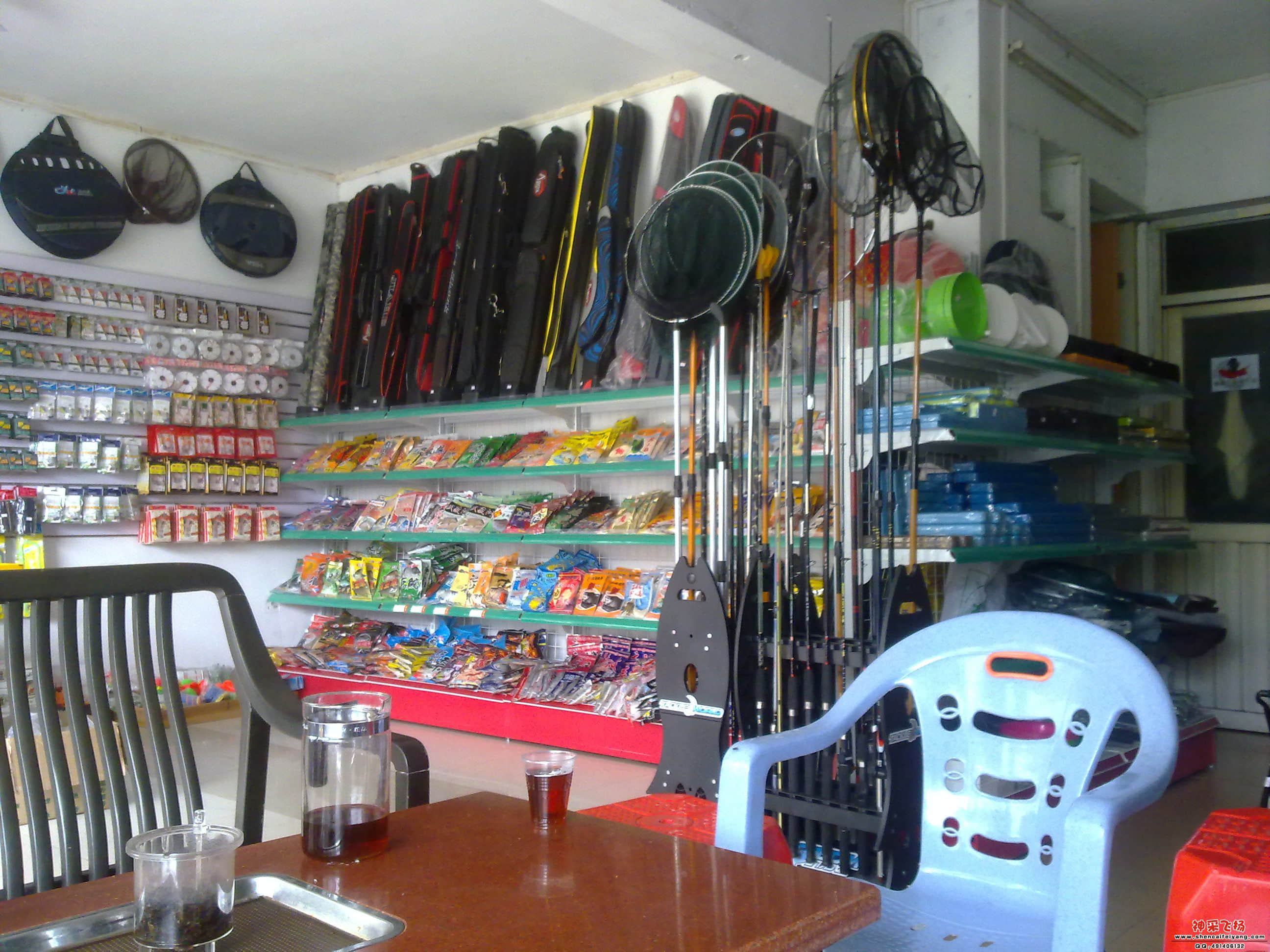 201204111620.jpg