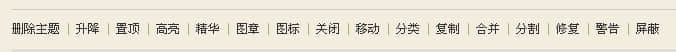 QQ截图20120425180535.jpg