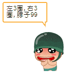 00003.gif