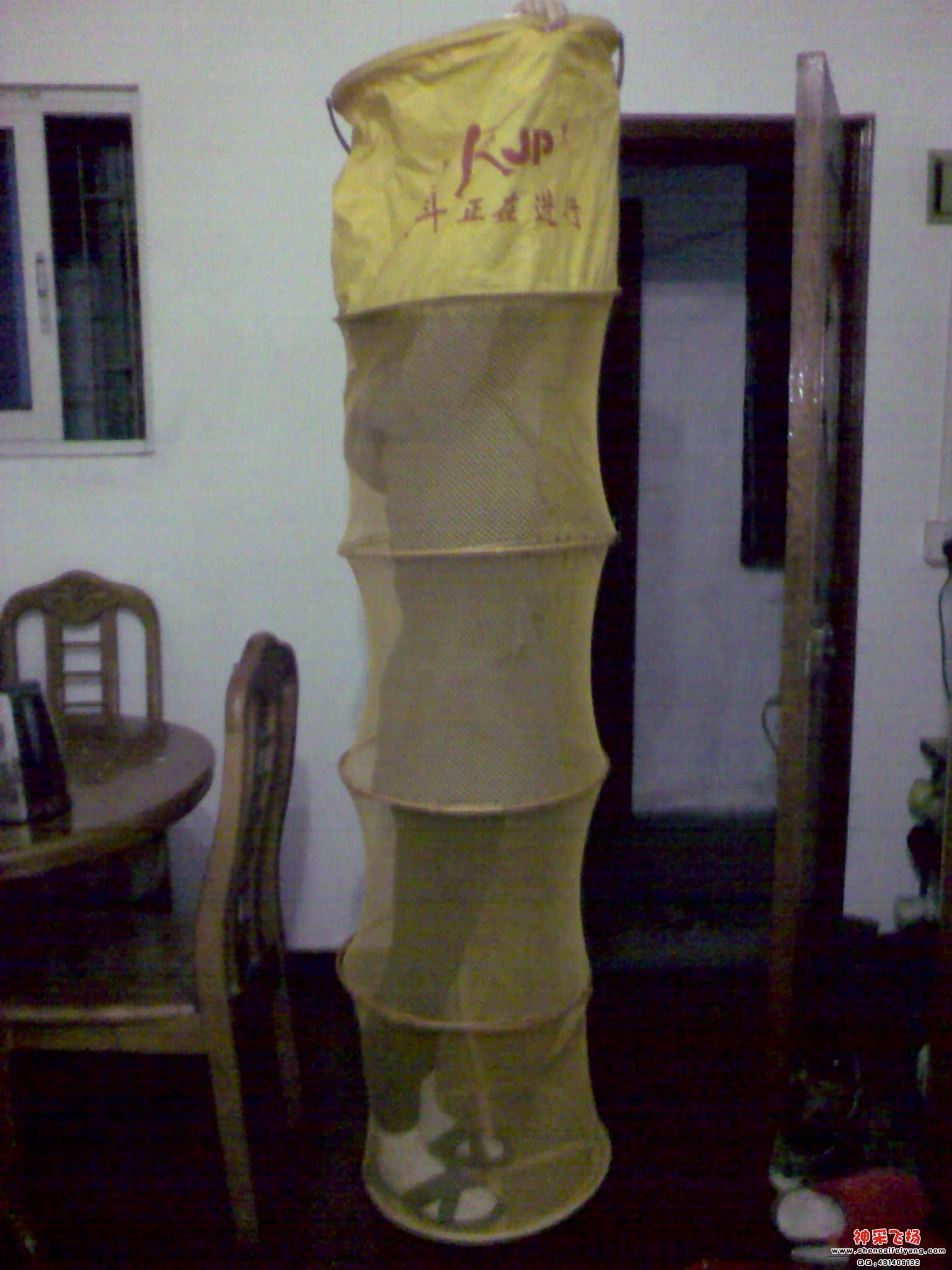 201112131618.jpg