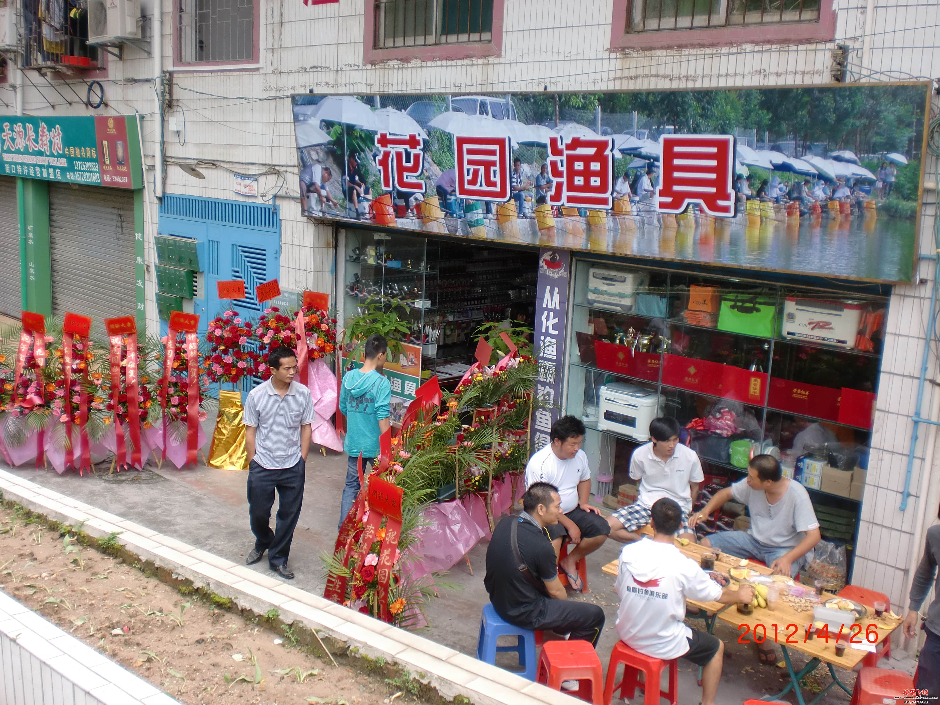 CIMG0889.JPG