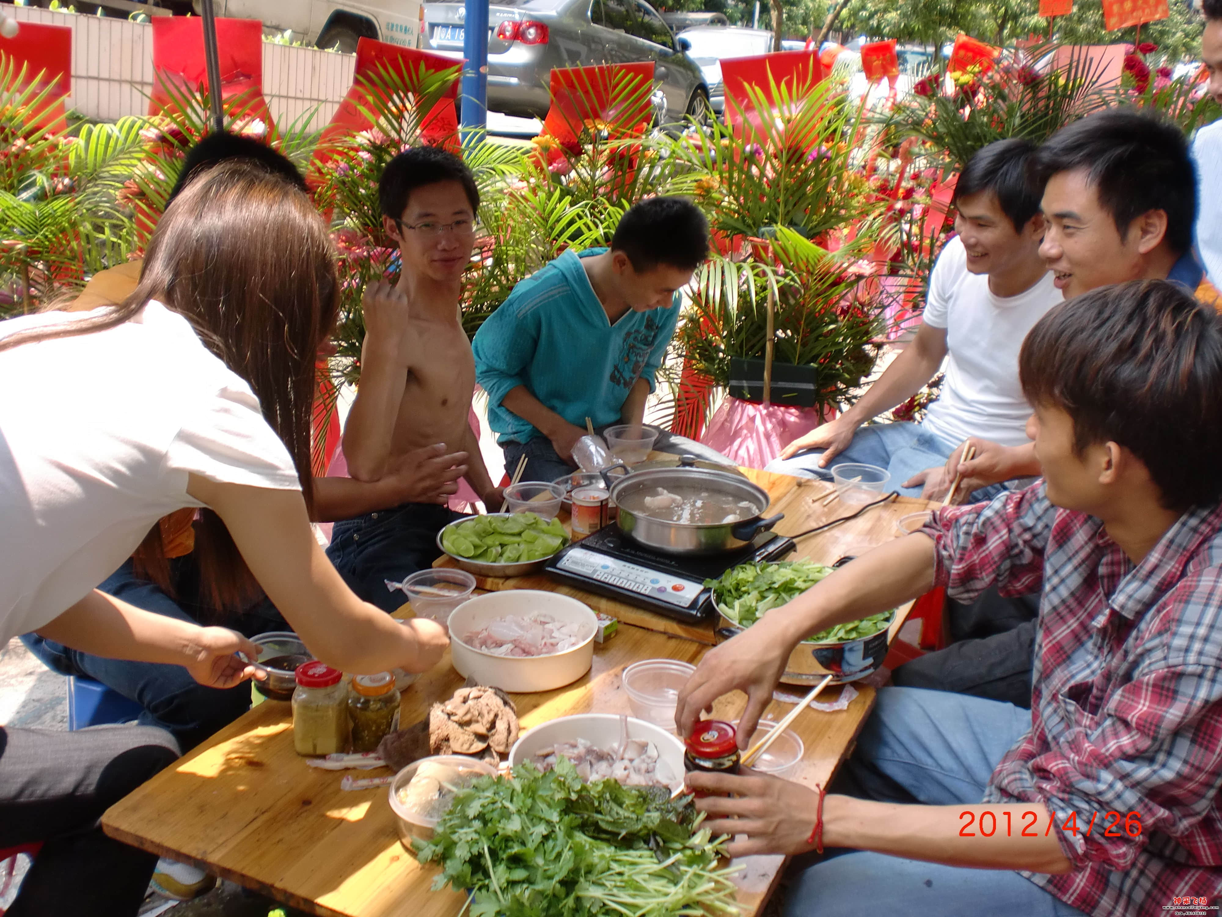 CIMG0907.JPG