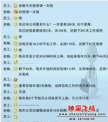 啊啊.jpg