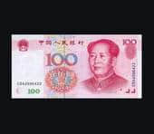 u=1901768998,2785061875&fm=51&gp=0.jpg