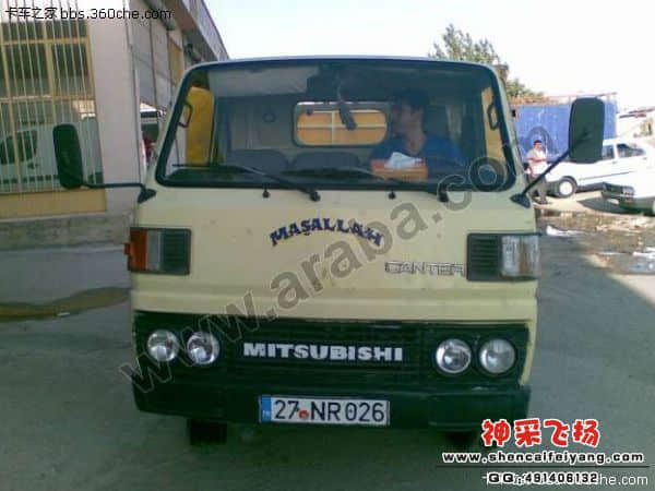 第四代奔马.jpg
