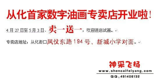未命名1.jpg
