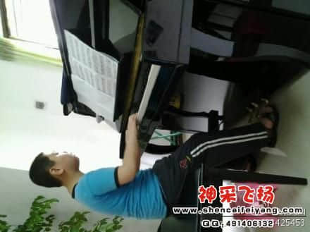 一个肥学员.jpg