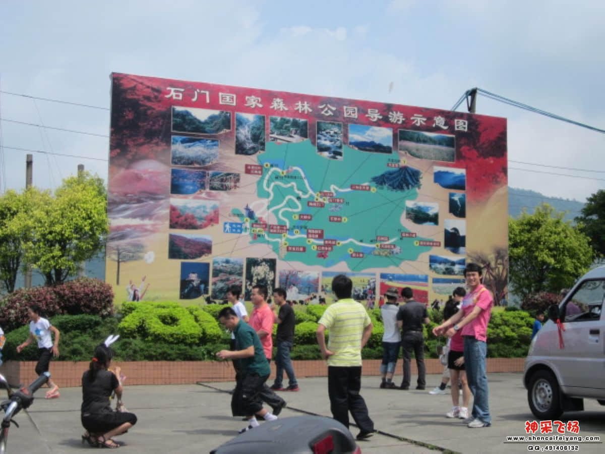 IMG_0903.jpg