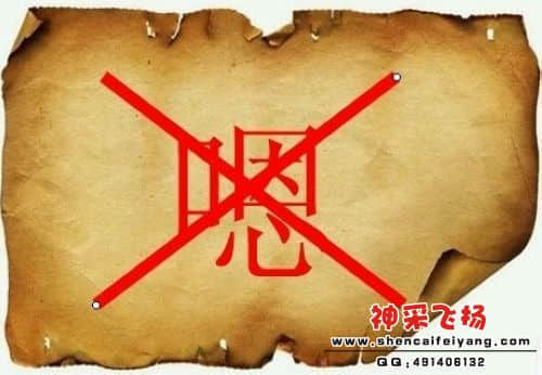 无标题11.jpg