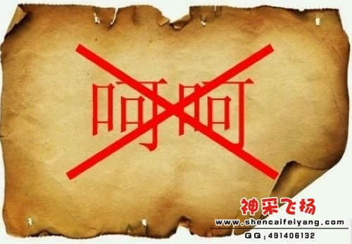 无标题33.jpg