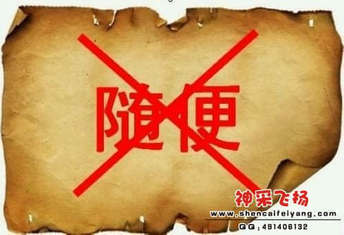 无标题55.jpg